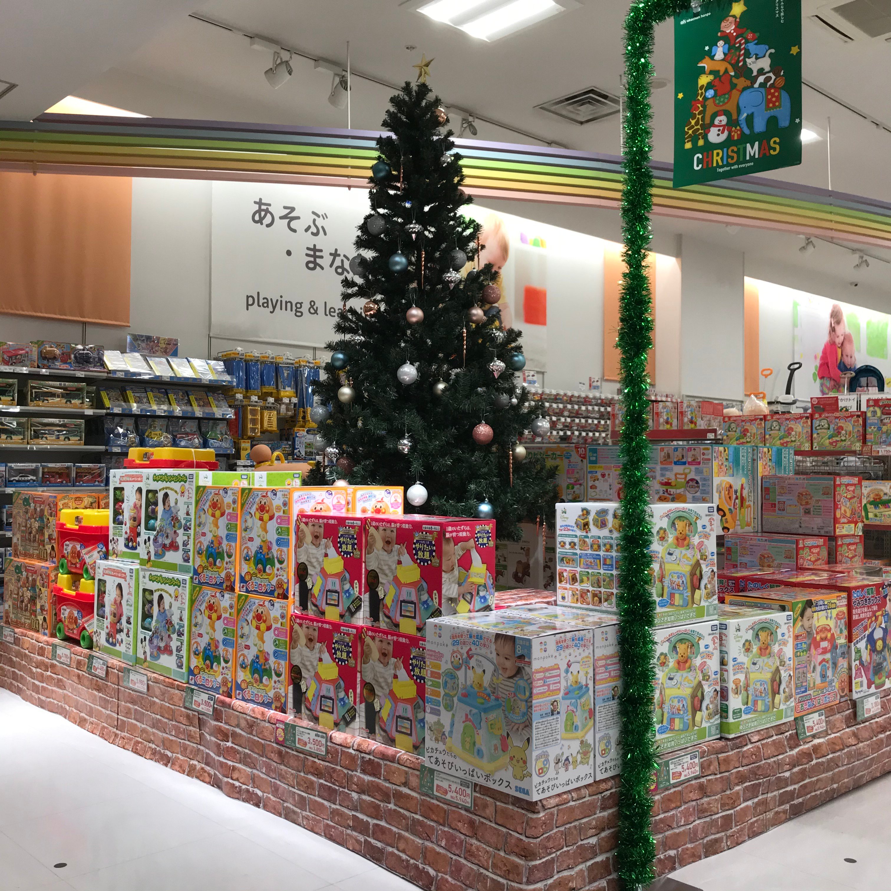 Store Photo