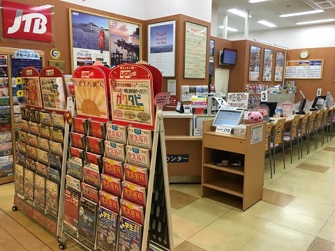 JTB カナート洛北店