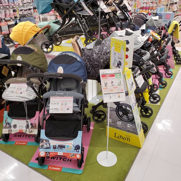 Store Photo