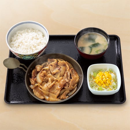 Yoshinoya