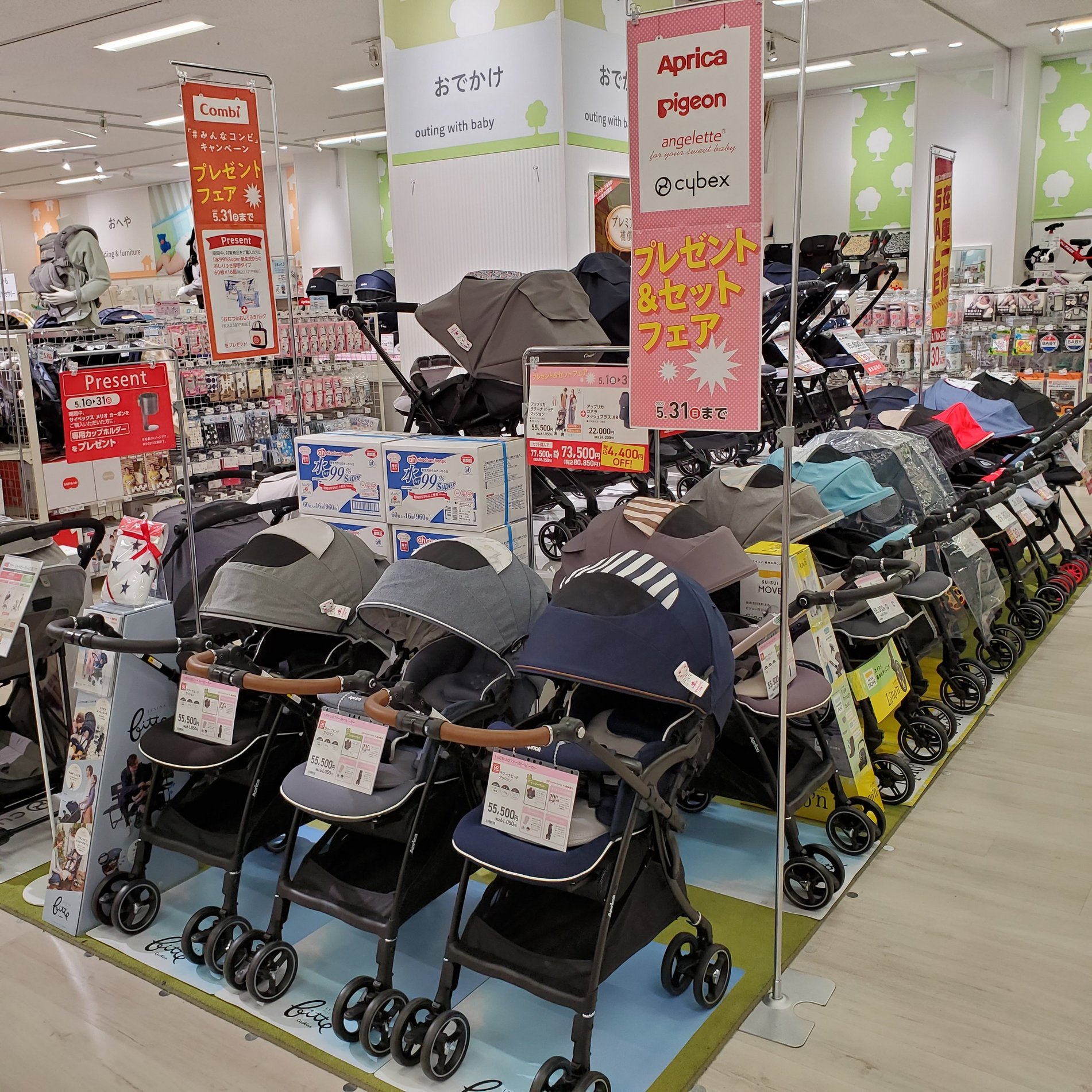 Store Photo