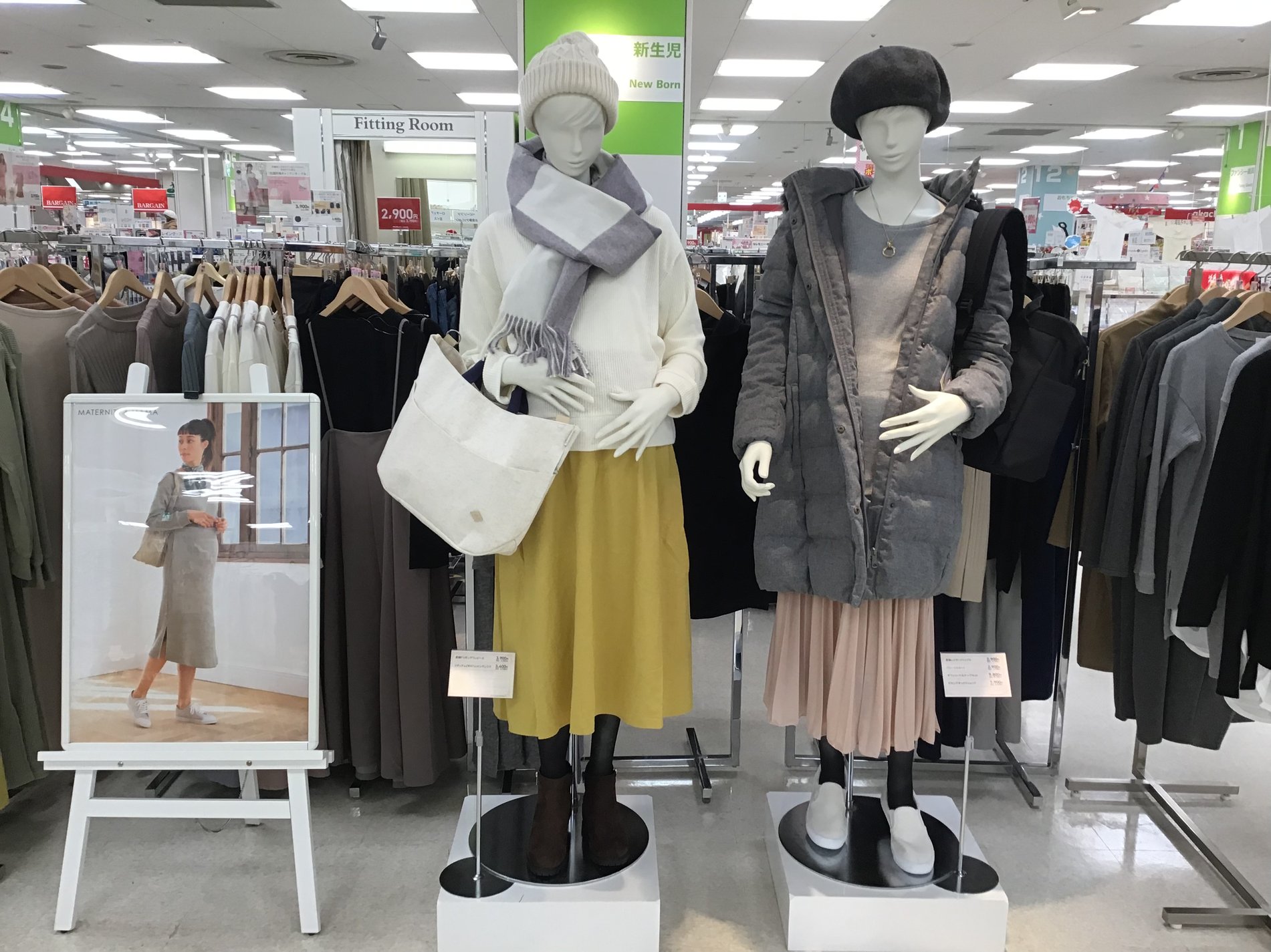 Store Photo