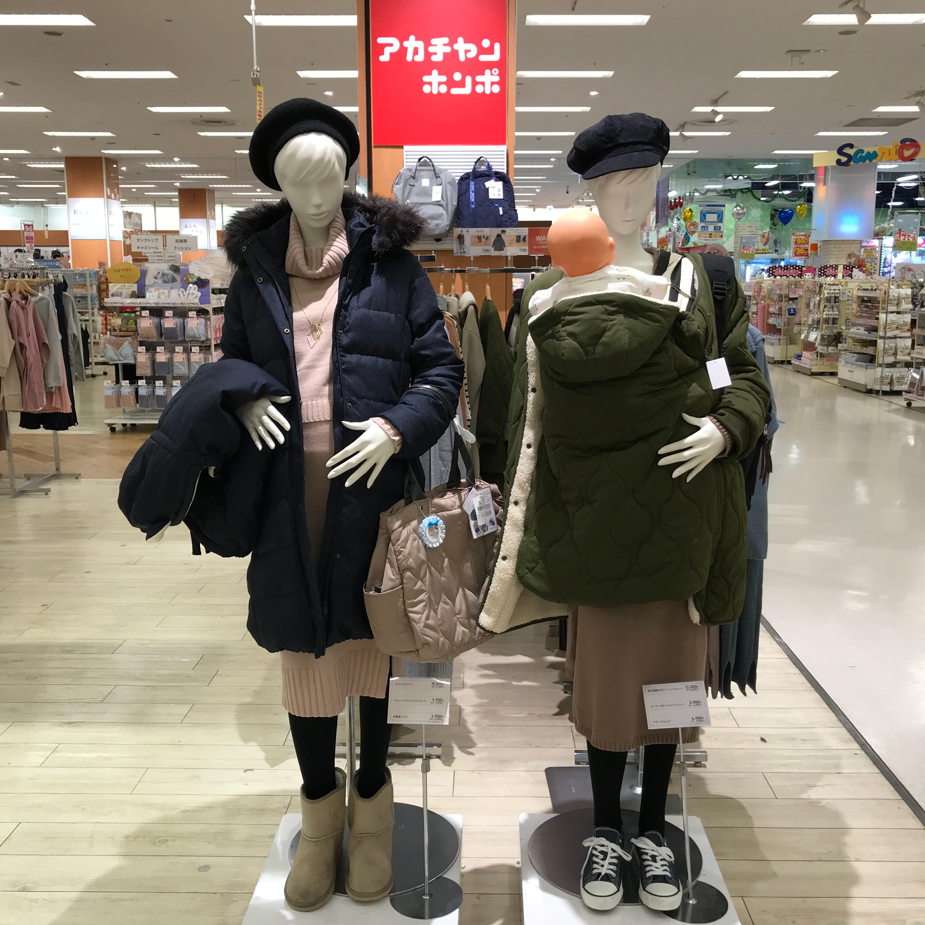 Store Photo
