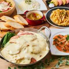 ◆肉バルGirlコース◆とろ~り滝チーズ鍋付き♪新年会にも最適♪【3時間飲み放題 7品2980円】