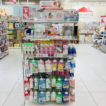 Store Photo