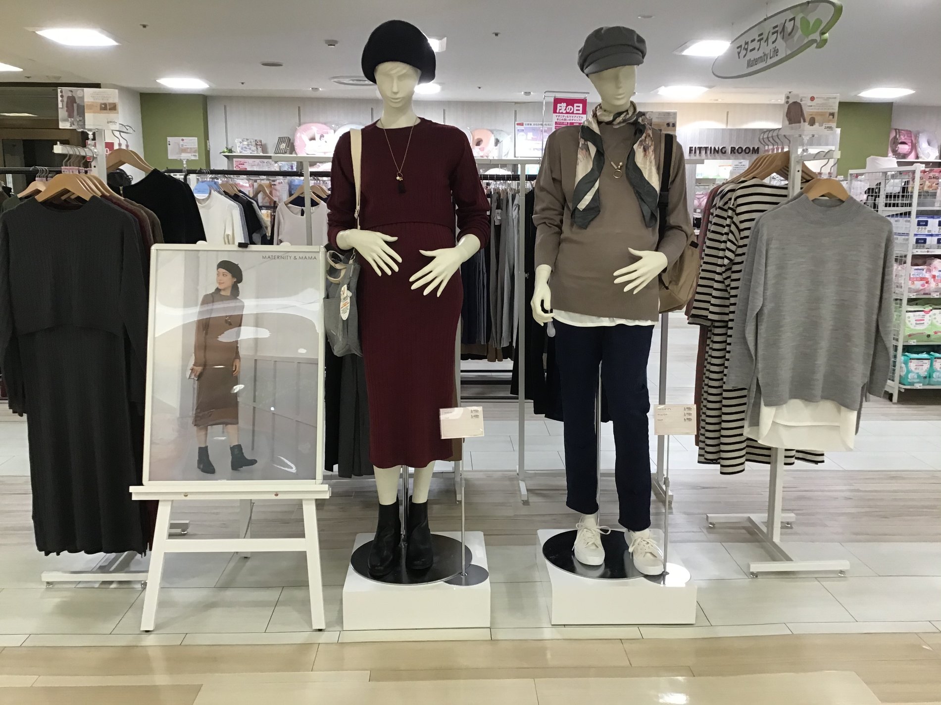 Store Photo