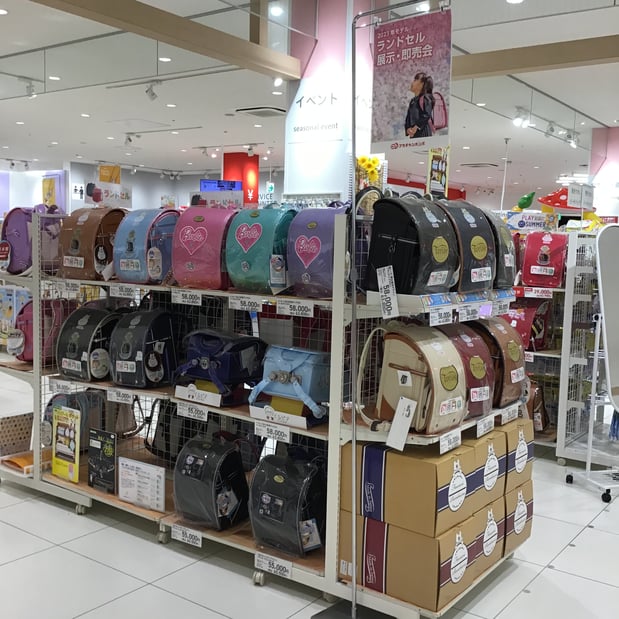 展示品のランドセルが30% OFF!