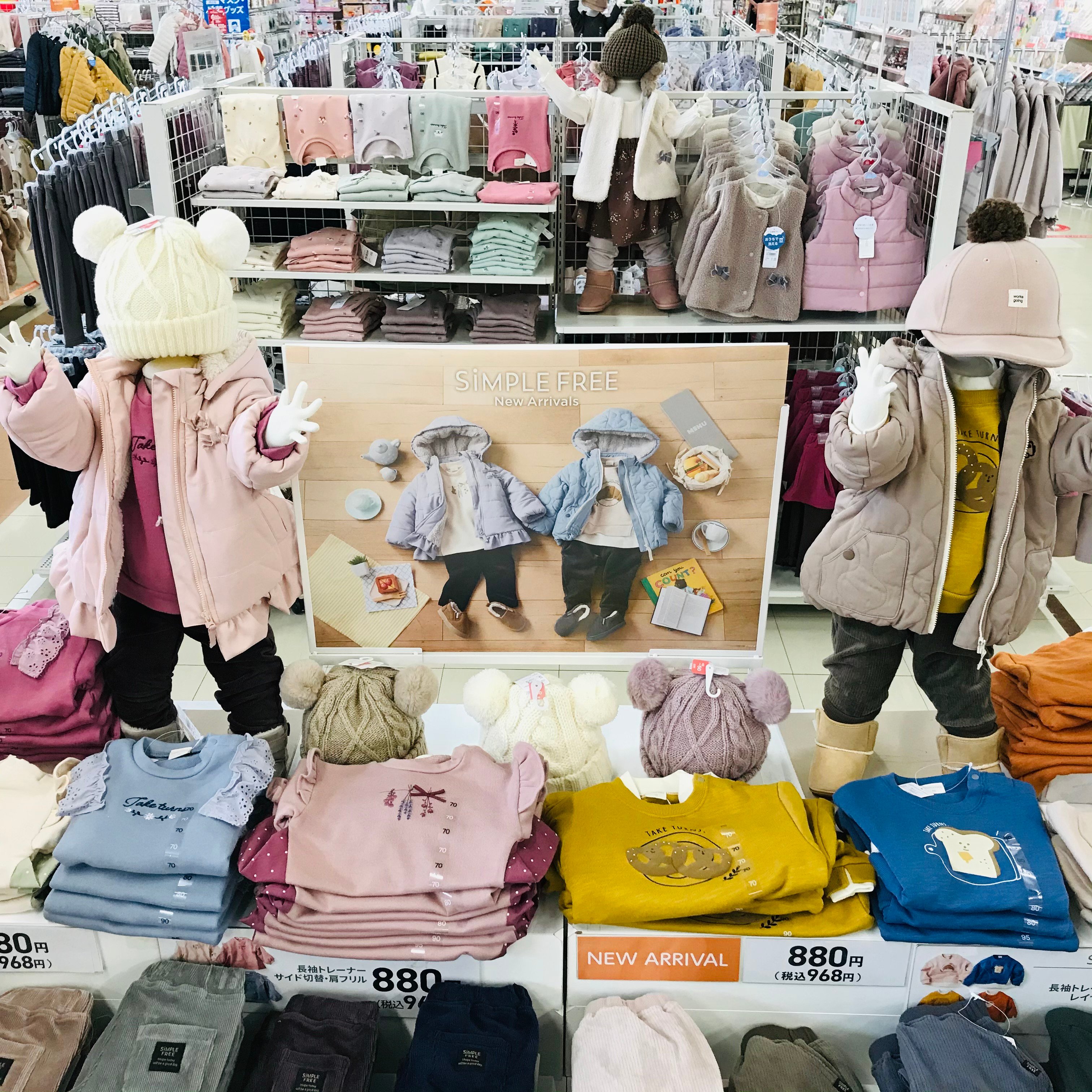 Store Photo