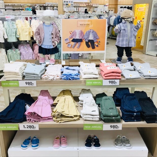 Store Photo