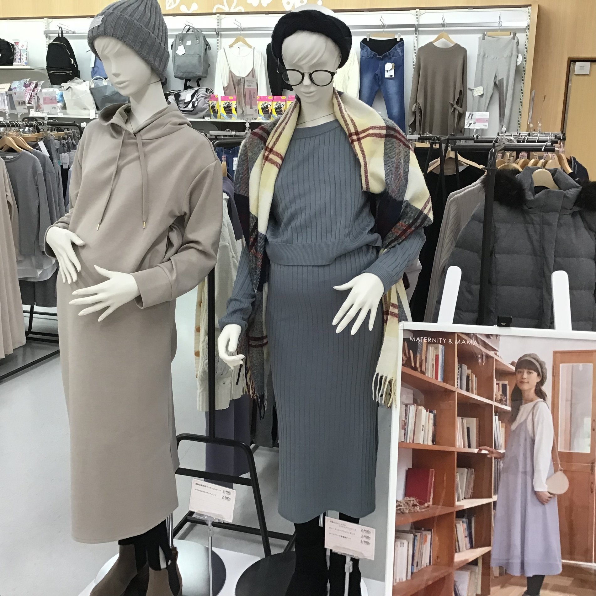 Store Photo