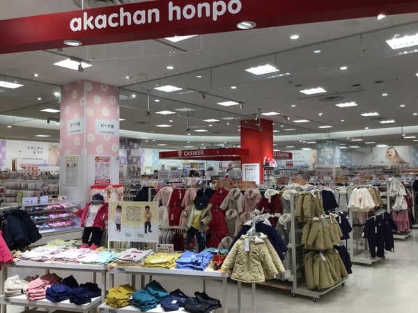 Store Photo