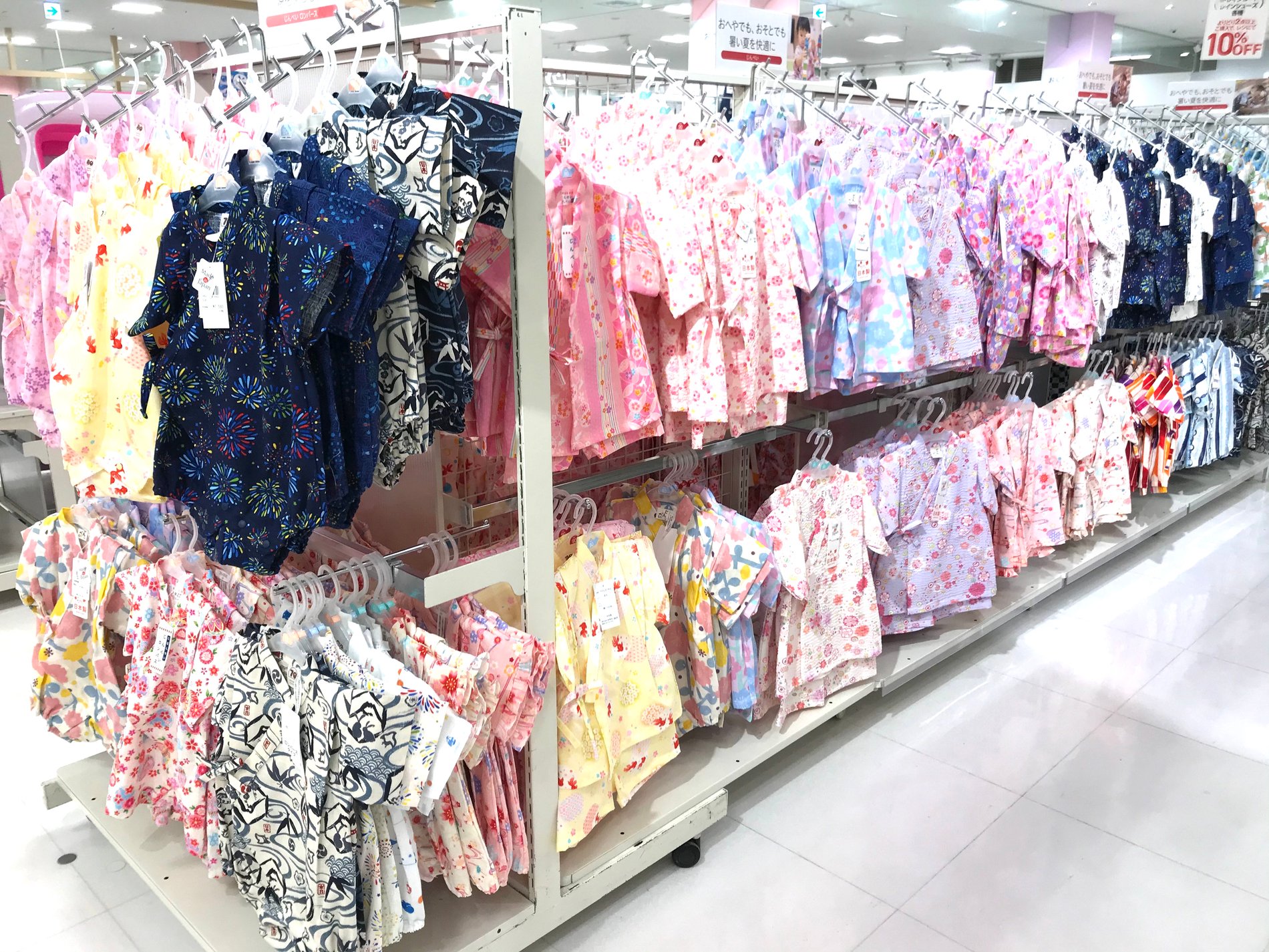 Store Photo