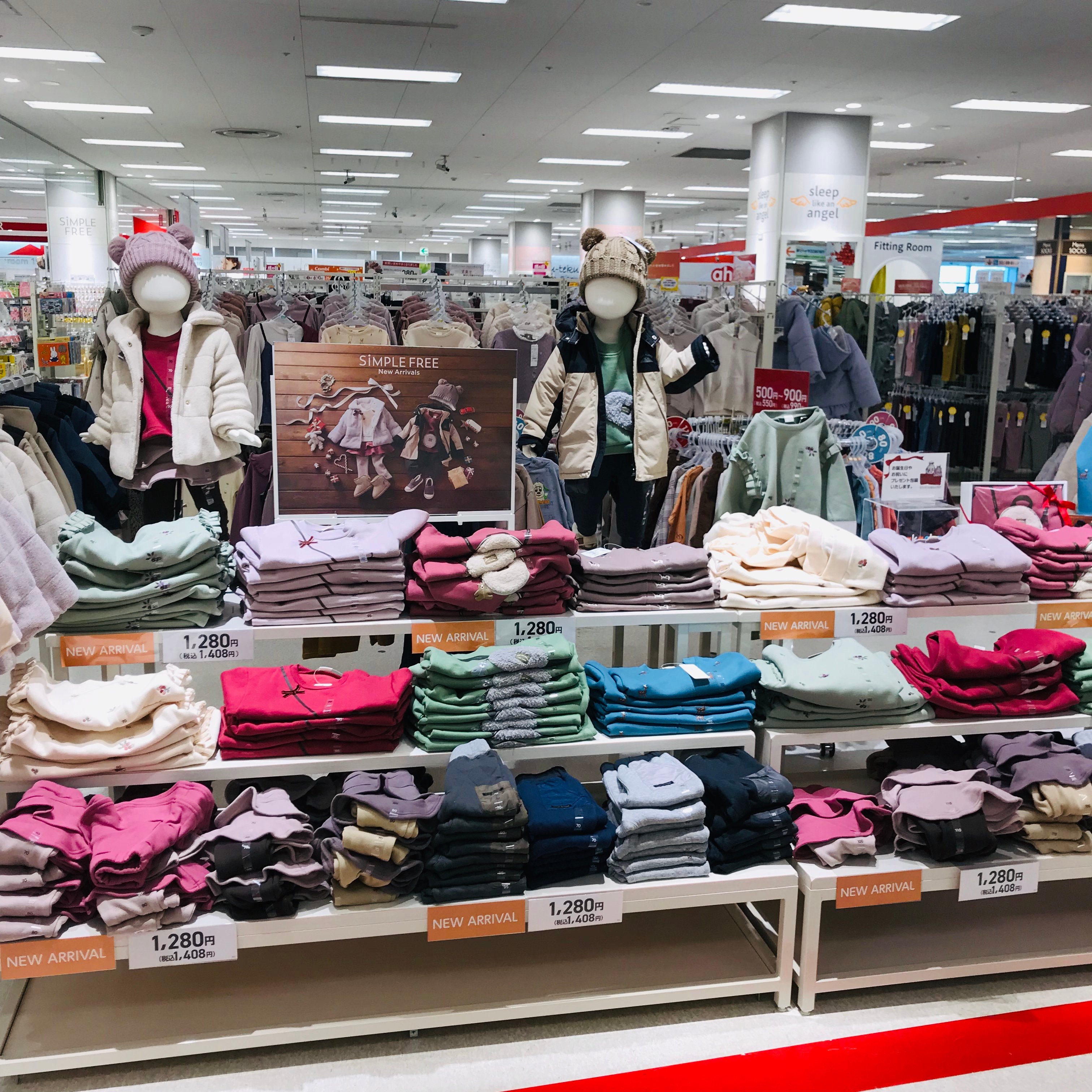 Store Photo
