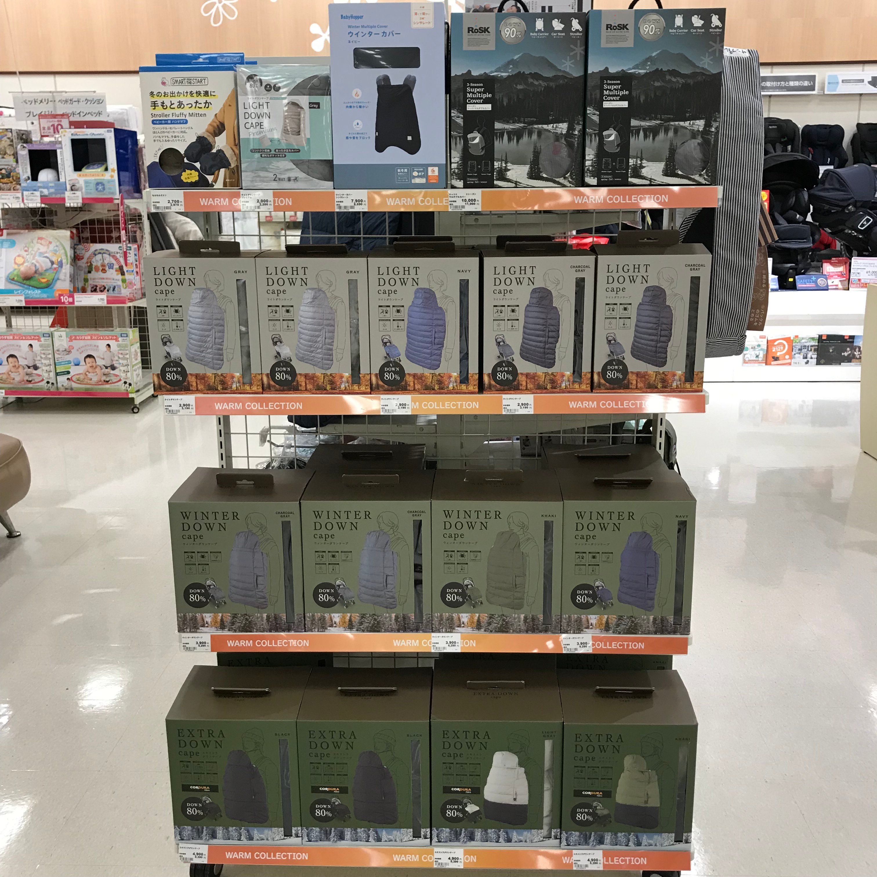 Store Photo