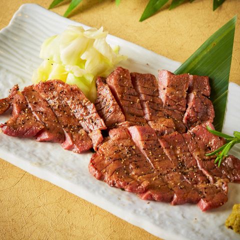 牛タンの炙り焼き