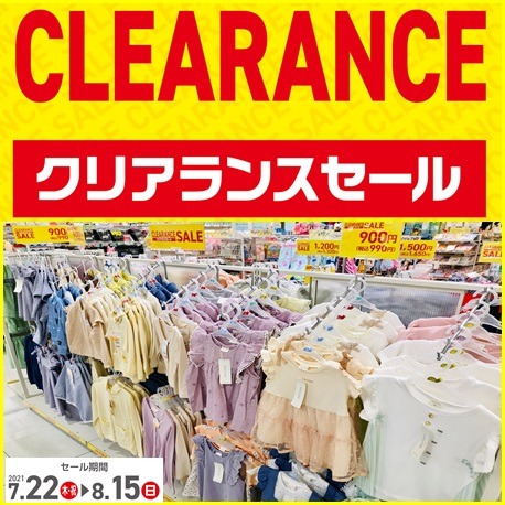 Store Photo