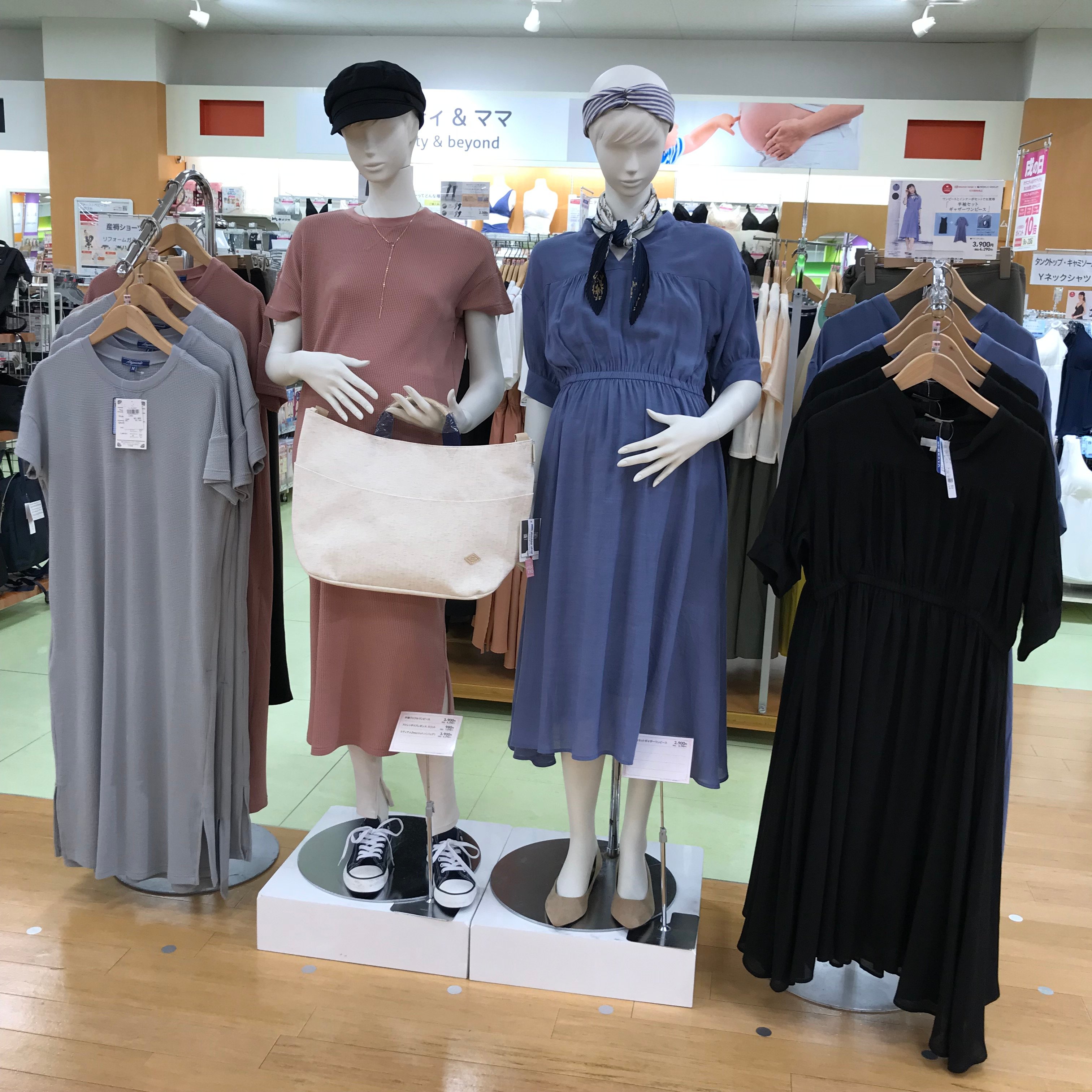 Store Photo