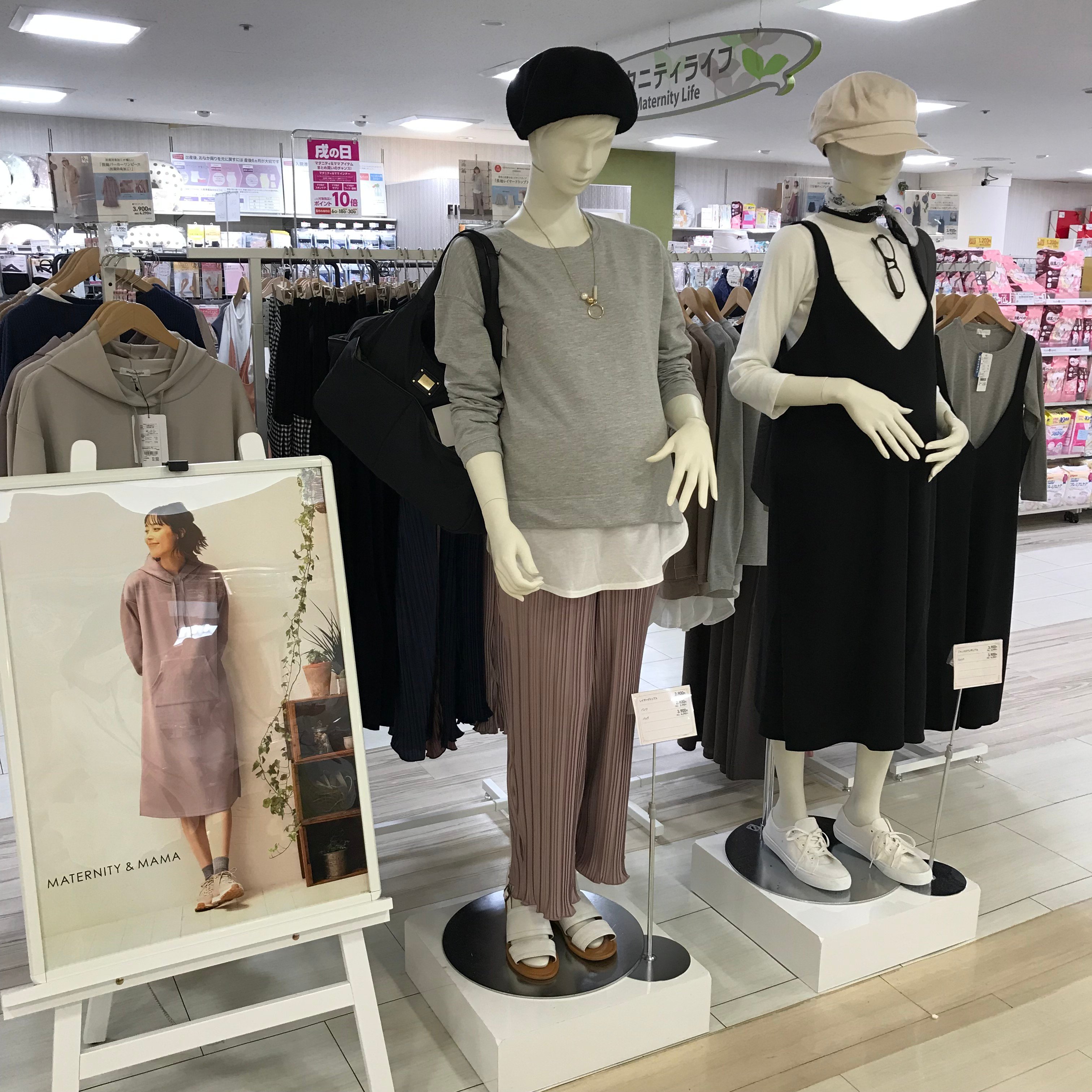 Store Photo