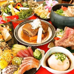 12~2月◆大好評◆ちゅらちゅら「人気な定番」コース【8品3000円・2時間飲み放題付】