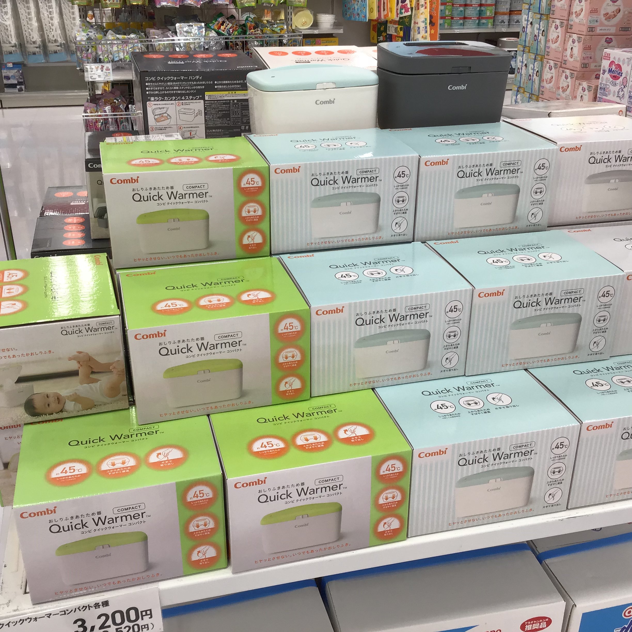 Store Photo