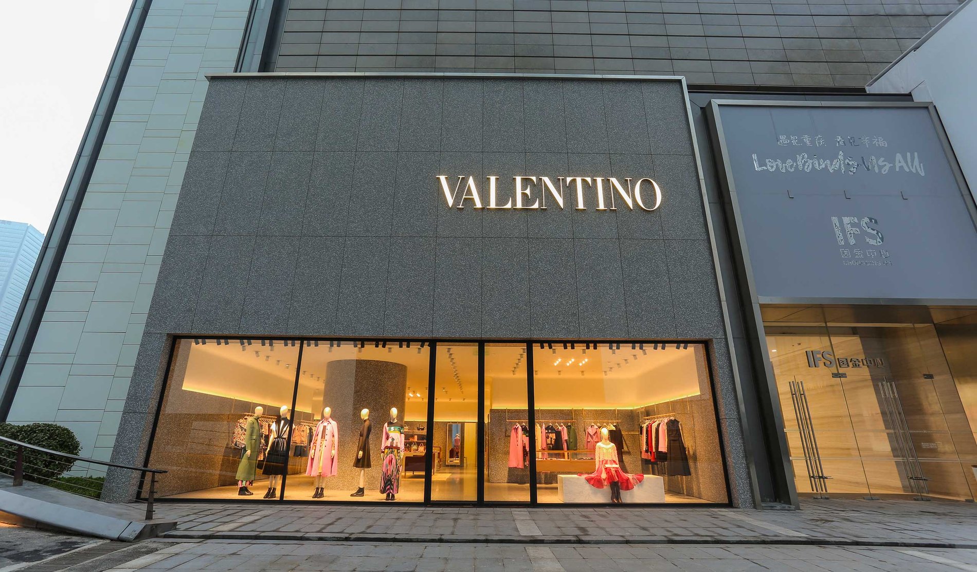 VALENTINO(国金中心女装店)