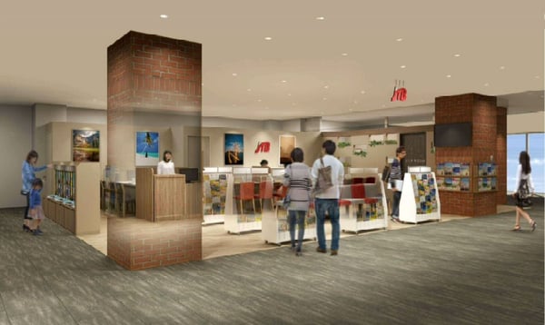 JTB 弘前ヒロロ店