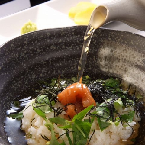鶏出汁 茶漬け(梅・しゃけ)