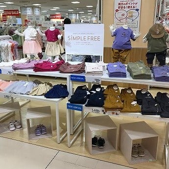 Store Photo