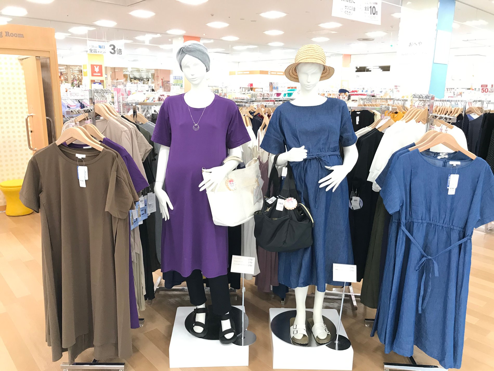 Store Photo