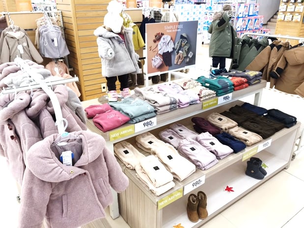 Store Photo