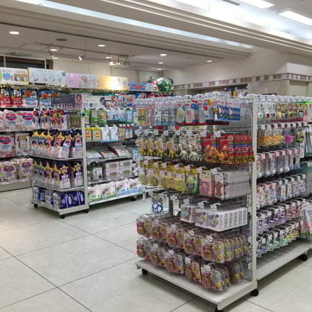 Store Photo