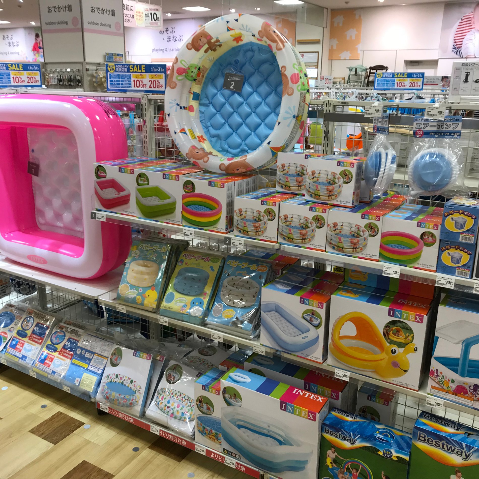 Store Photo