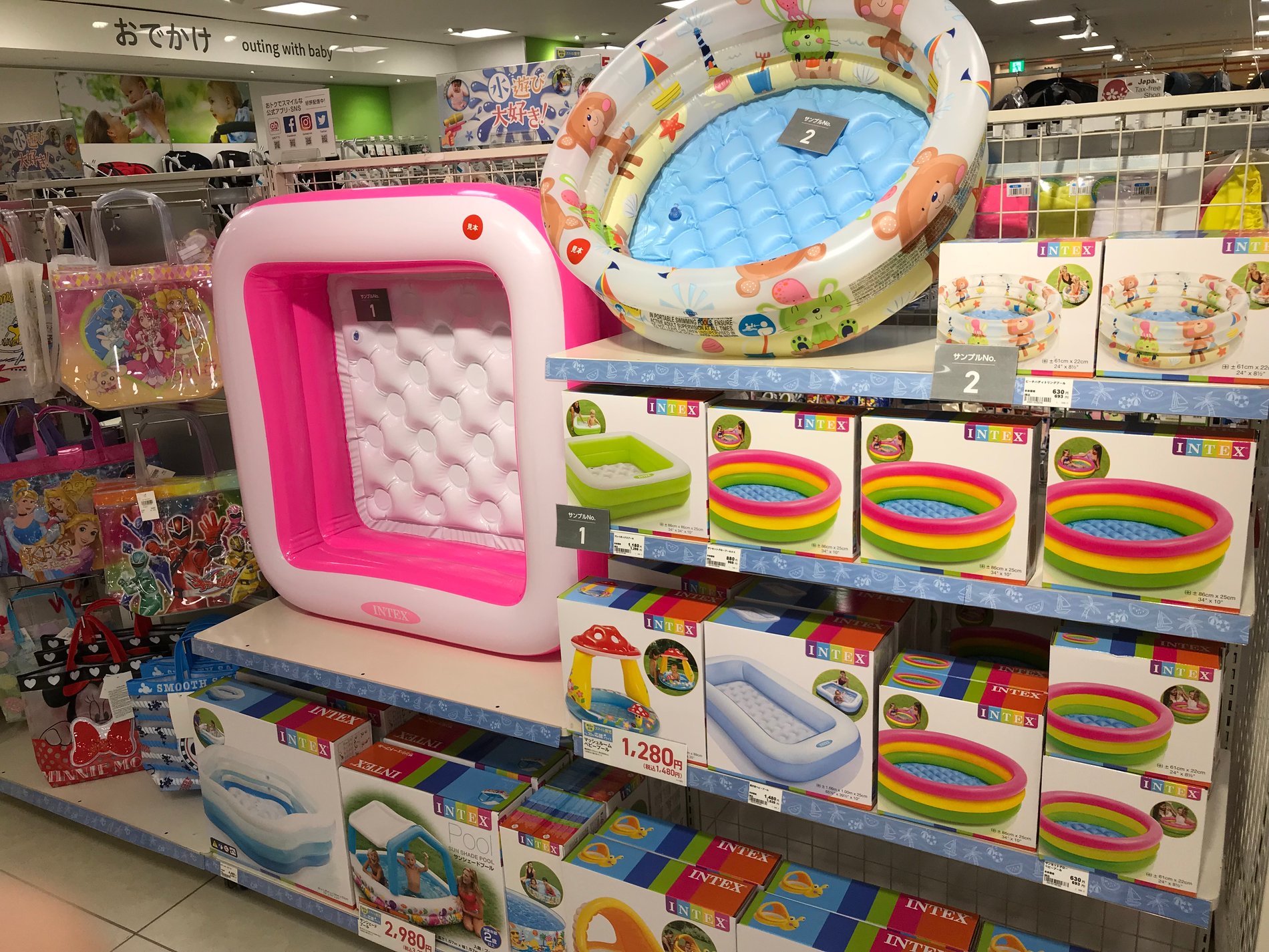 Store Photo