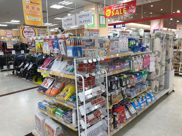 Store Photo