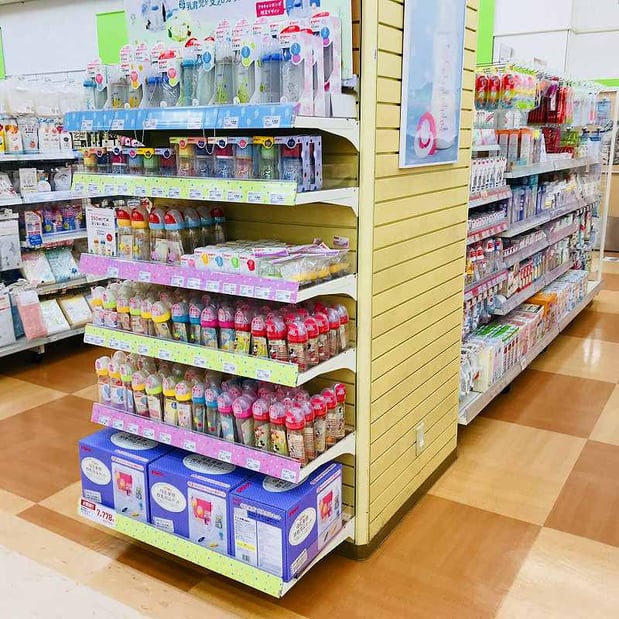 Store Photo