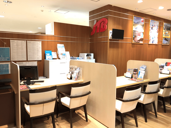 JTB なんば高島屋店