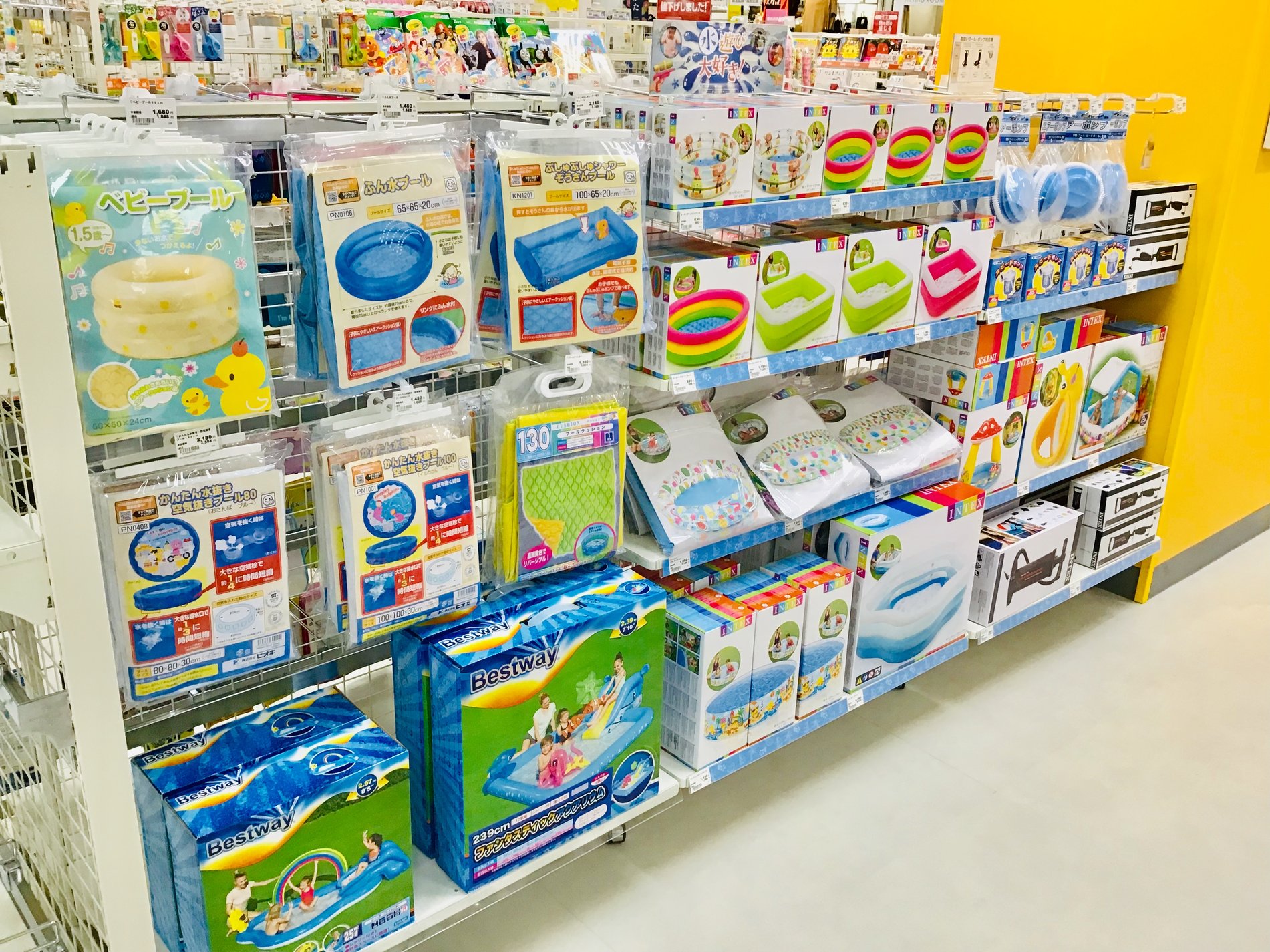 Store Photo