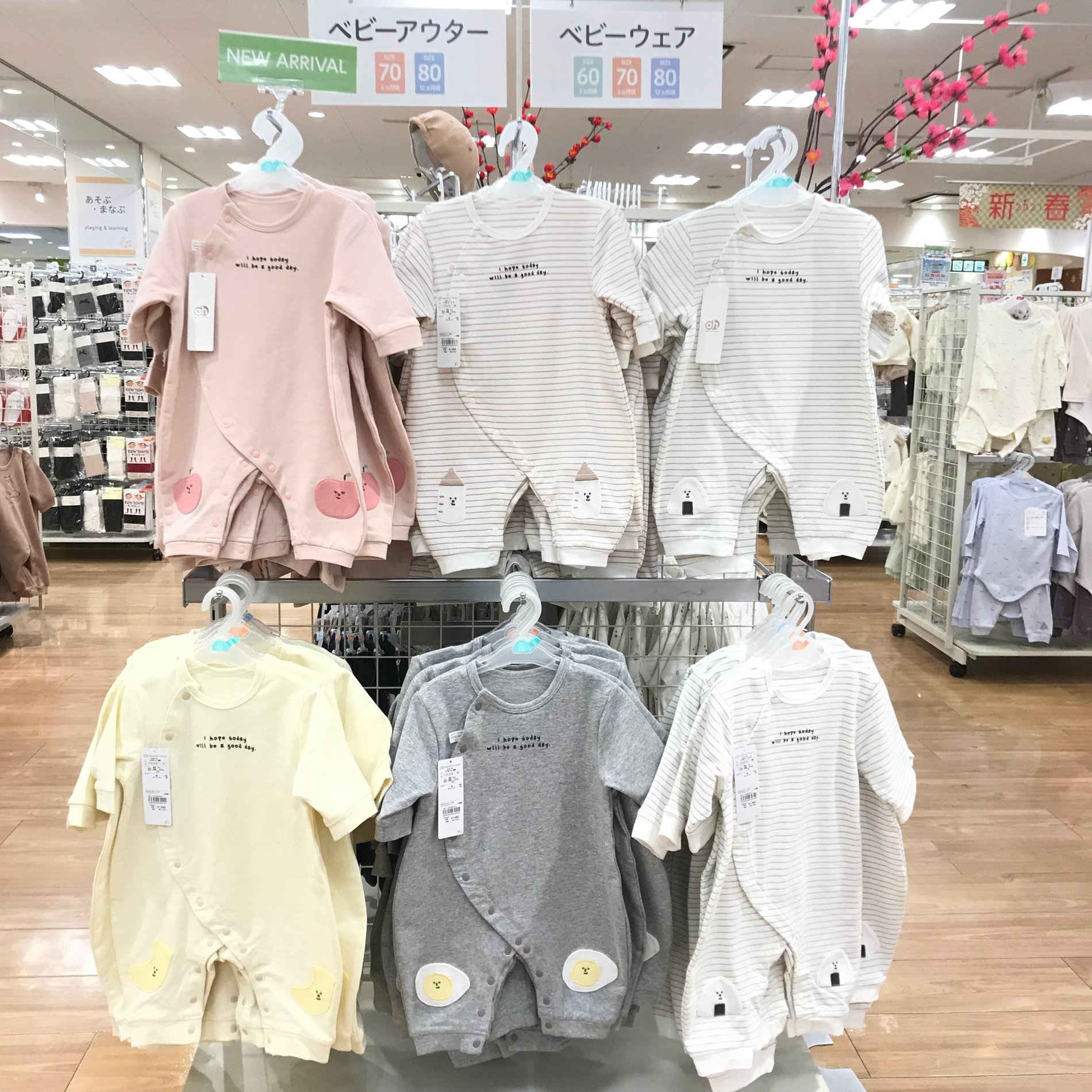 Store Photo