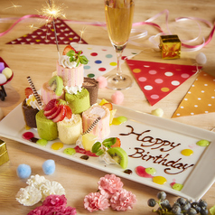 ◆Anniversary◆ 極上牛ステーキ&Anniversaryプレート付き《3h飲放》8品 4000円