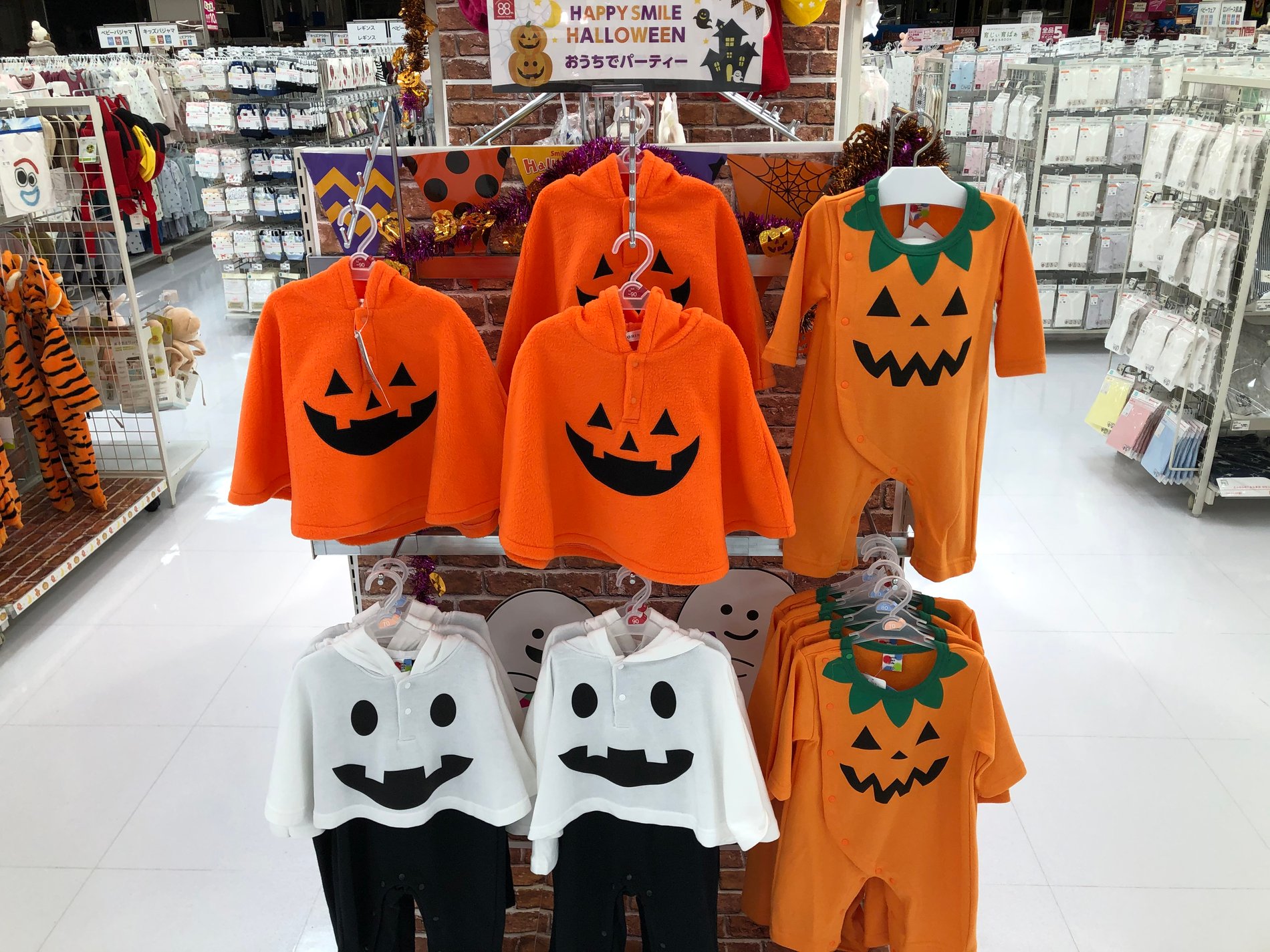 Store Photo