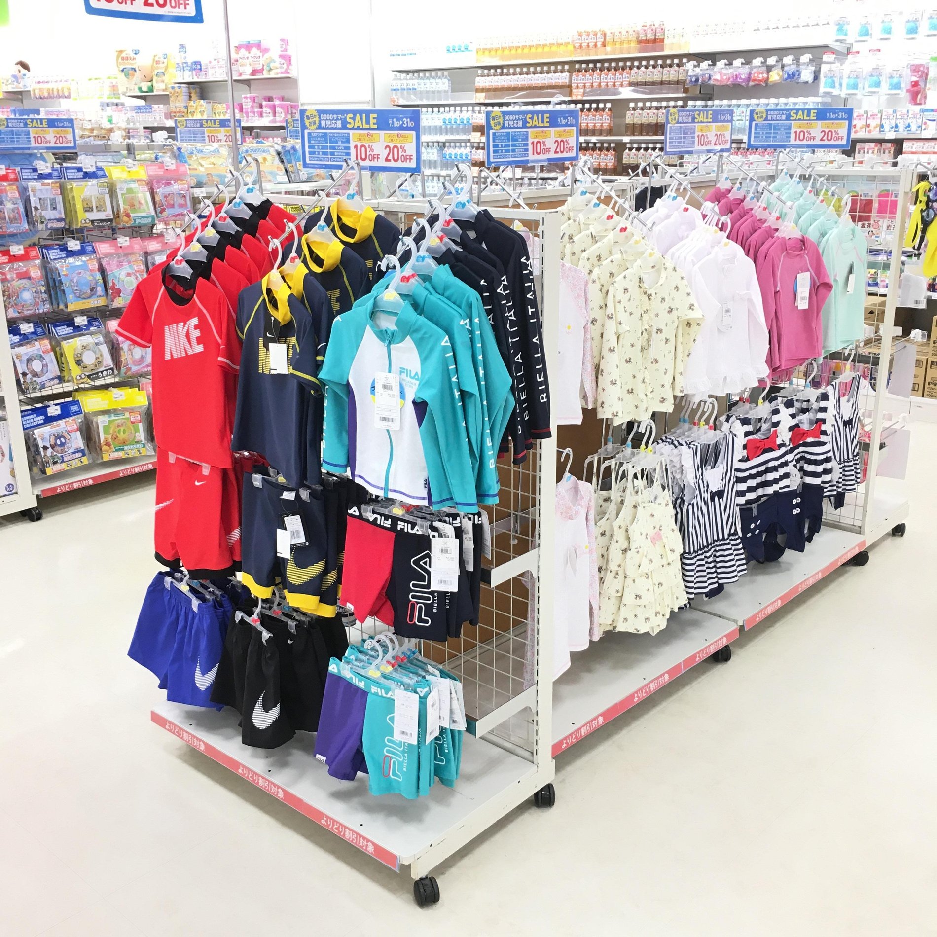 Store Photo