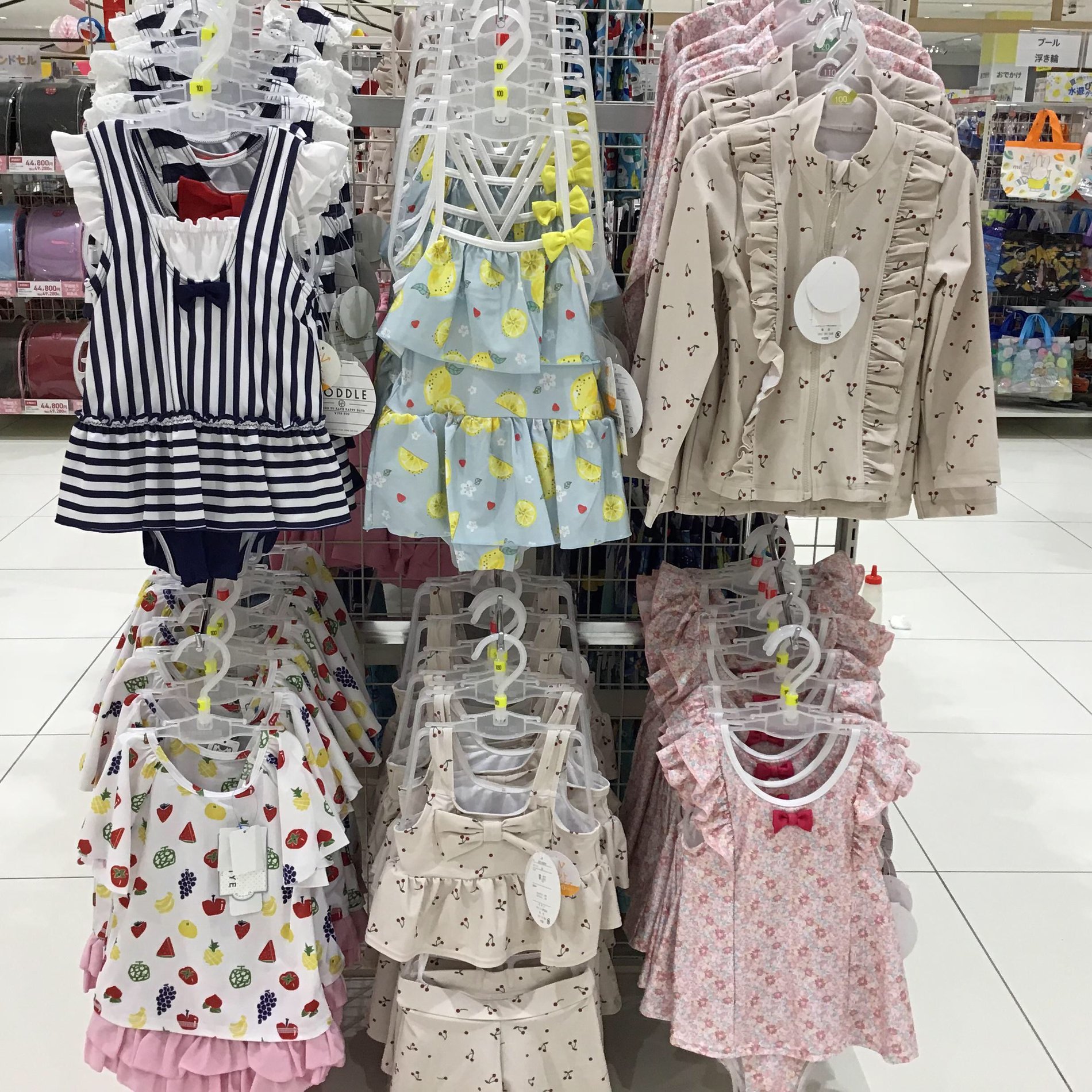 Store Photo