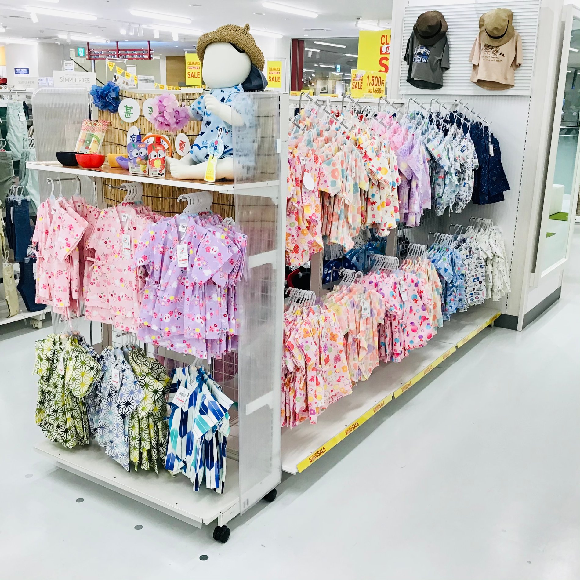 Store Photo