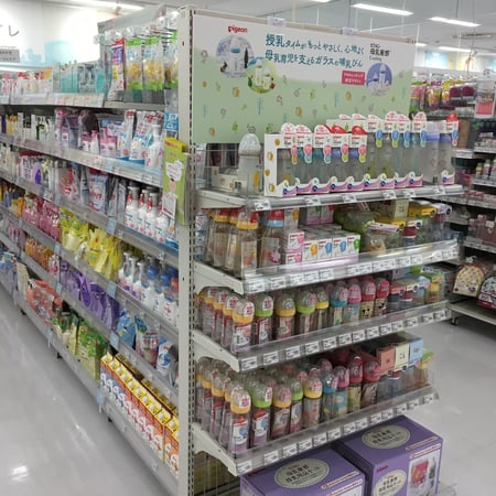 Store Photo