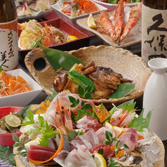 8月◆贅沢!雲丹・馬刺・選べるメイン「プレミアム」コース◆10品2H飲み放題付5500円→【5000円】