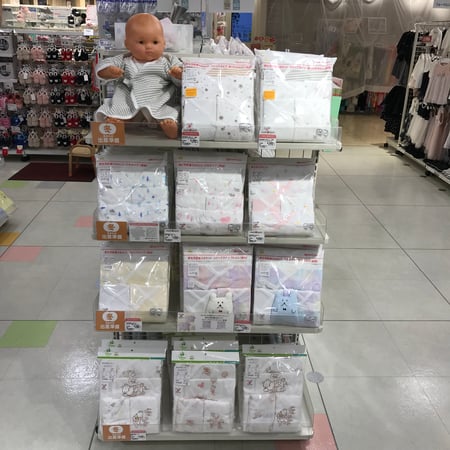 Store Photo
