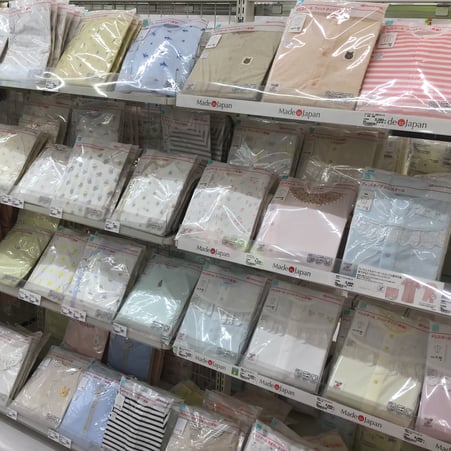 Store Photo