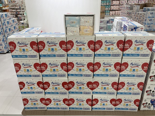 赤ちゃんの日限定パッケージ!
水99%Super新生児からのおしりふき発売中♪