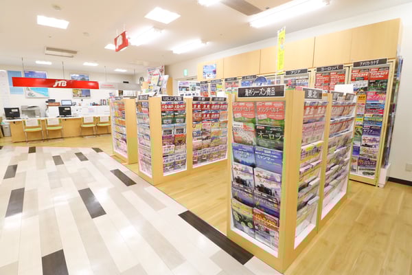 JTB総合提携店 トラベルネット飯能店