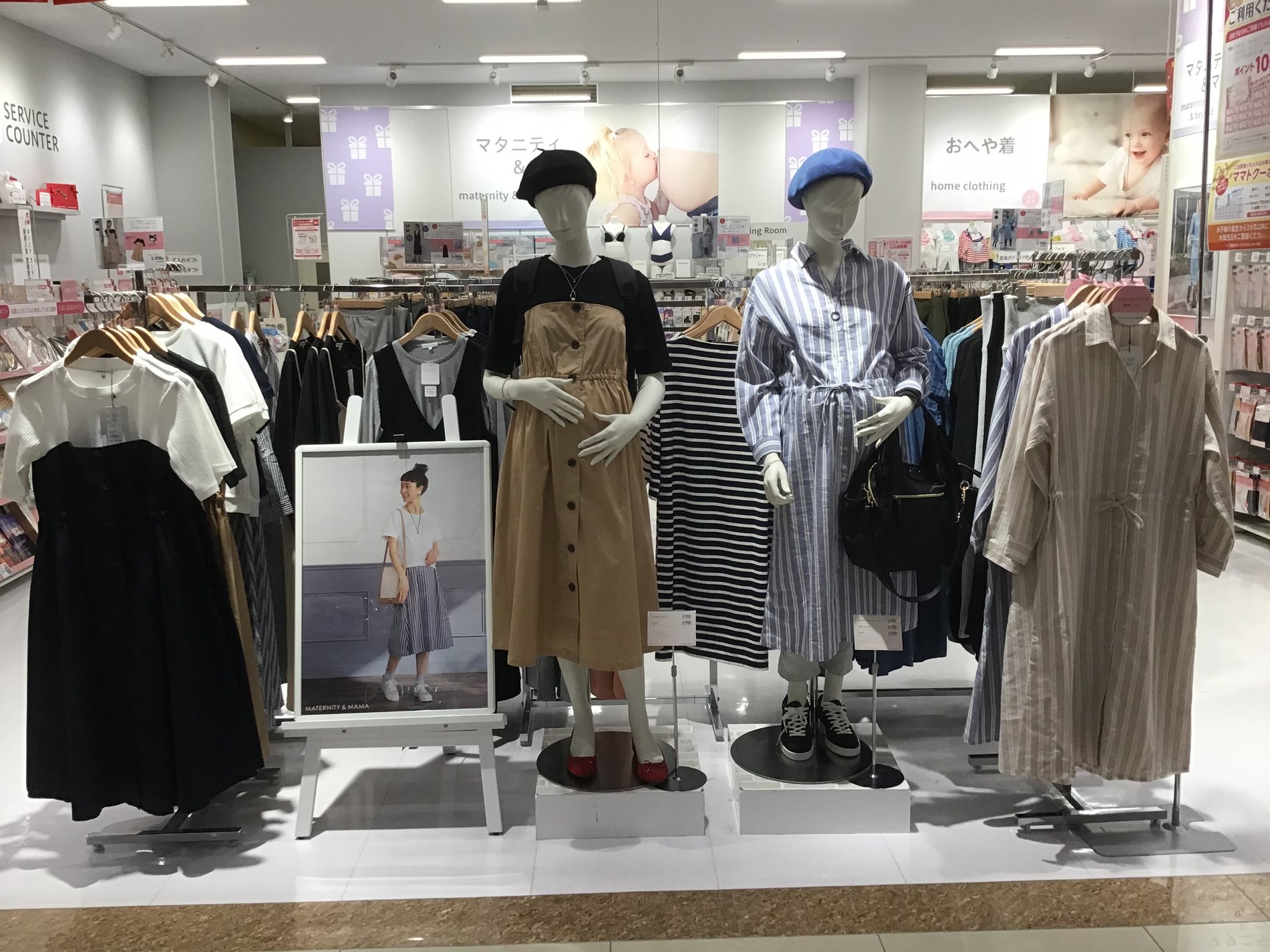 Store Photo